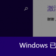 118图库app下载安卓版