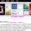 天齐网彩吧图库图谜汇总