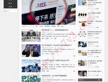 天齐网试机号后专家分析